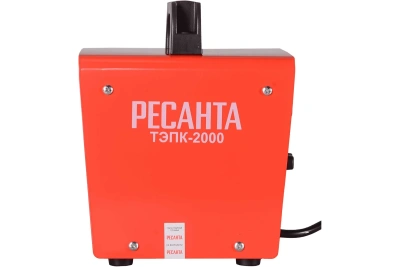 Пушка тепловая Ресанта ТЭПК-2000 керамика/квадрат