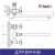 Смеситель для ванны QFR7-А827