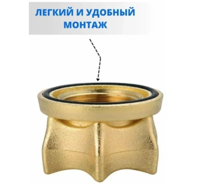 Смеситель для кухни NUD-A045