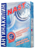 Антинакипин 500гр д/бытов. приборов "Nast"