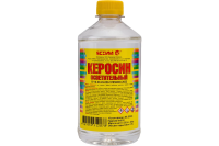Керосин пэт 0,5л /ясхим/