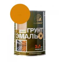 Грунт-эмаль 3в1 жёлтый 0,9кг "Радуга"