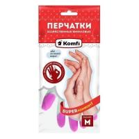 Перчатки ПВХ хозяйств. S "Комфи" 