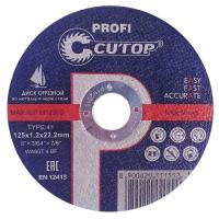 Диск CUTOP отрезной по металлу и нерж.стали 125х1,2х22,2