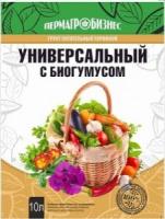 Грунт Универс. 10л с биогумусом