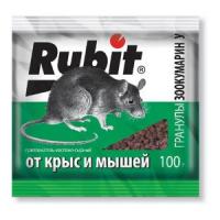 Приманка Рубит зоокумарин 100гр (масло-сыр)