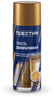 Аэроз. краска (Натуральное золото) 425 "Престиж"