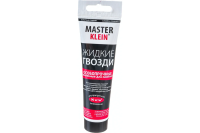 Жидкие гвозди особопрочные д/панелей 125гр "Master Klein"