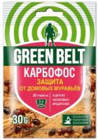Карбофос 30г пак.
