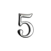 Цифра дверная АЛЛЮР "5"хром