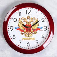 Часы настен. Герб 29см 11131176