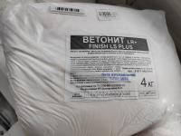 Ветонит LR+4кг