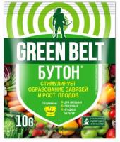Бутон 10гр универс. "Грин Бэлт"