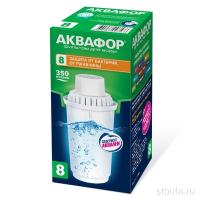Сменная кассета Аквафор В100-8 1шт