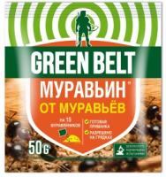 Муравьин 50гр(от садовых мурвьёв)