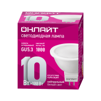 Лампа Онлайт MR16-10-4K-G5.3 61890