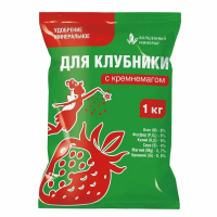 Удобрение Клубника с кремнемагом 1кг "Волшебный Минерал"