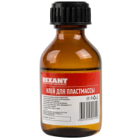 Клей "Дихлорэтан" 30мл "REXANT "