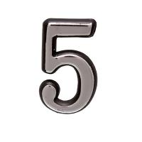 Цифра дверная "5" хром пл. АЛЛЮР