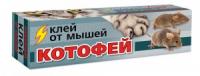 Клей от грызунов Котофей 60гр