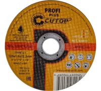 Диск CUTOP отрезной по металлу 125х1,6х22,2