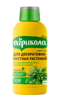 Агрикола Аква 250мл (д/декоративных растений) 