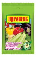 Здравень Турбо 30гр универсальный 