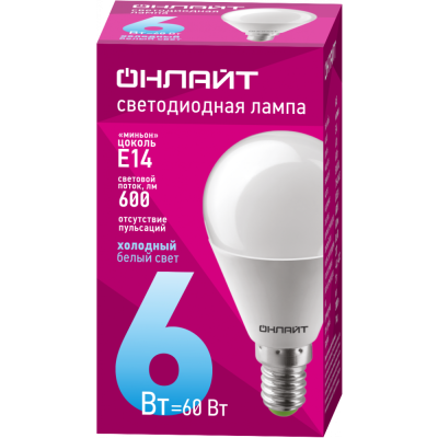 Лампа Онлайт G45-6W 6K-E14 61136