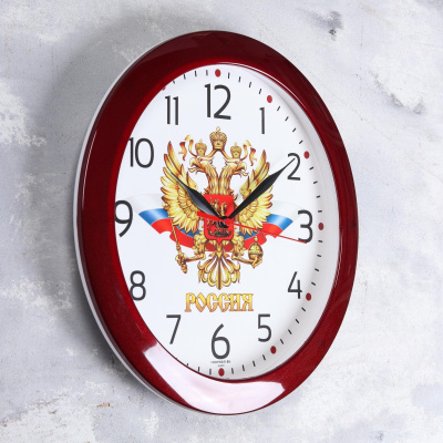 Часы настен. Герб 29см 11131176
