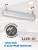 Светильник LLED Эра 01-08W-6500-W Светильник LLED Эра 01-08W-6500-W