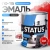 Эмаль ПФ-115 красная 0,8кг "STATUS" Эмаль ПФ-115 красная 0,8кг "STATUS"