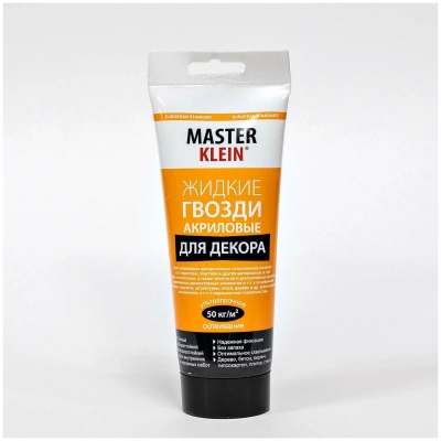 Жидкие гвозди "Master klein" акрилов. д/декора 300гр 