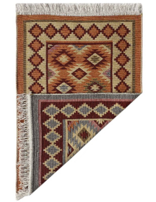 Коврик из хлопка Kilim Usak 50х80 Турция