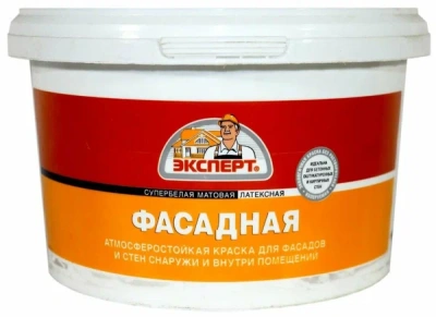 Краска в/д фасадная1,3кг "ЭКСПЕРТ" латексная / 384