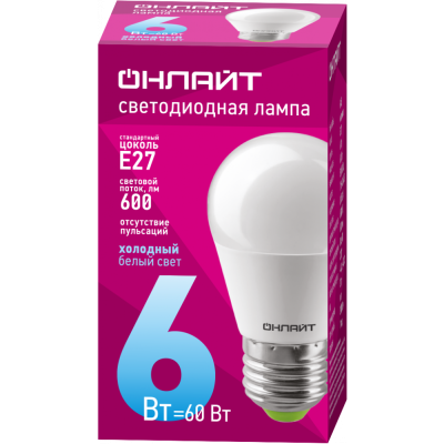 Лампа Онлайт G45-6W 6K-E27 61138