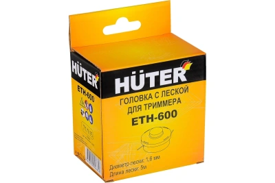 Головка с леской ЕТН-600 д/GET-600 ENB