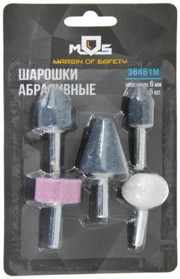 Шарошки абразивные по мет 5шт 36461М