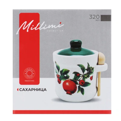 Сахарница Гранат 320мл керамика 824-143