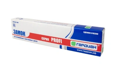 Замок врезной Гардиан Profi 25.11Р.24 (б/ц) ролик