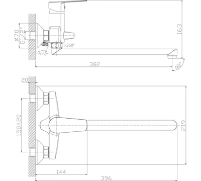 Смеситель для ванны S35-33