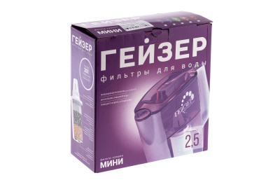 Фильтр Кувшин Гейзер -Мини 2,5л 62046 