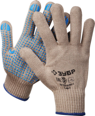 Перчатки Зубр Енисей утепленные,акрил, покрытие ПВХ L-XL 11463