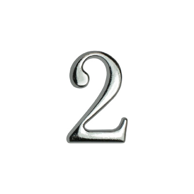Цифра дверная АЛЛЮР "2"хром