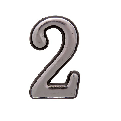 Цифра Большая пластик "2" хром