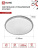 Светильник IN Home MYSTERY 75W 3000-6500R пульт Светильник IN Home MYSTERY 75W 3000-6500R пульт