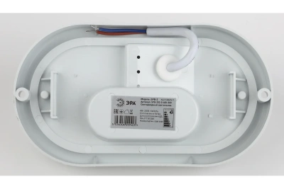 Светильник LED Эра SPВ-202-0-40К-012Вт IP65 овал +40-40С