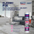 Клей TYTAN CLASSIC FIX 310мл бесцветный 62949 Клей TYTAN CLASSIC FIX 310мл бесцветный 62949
