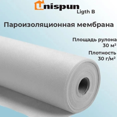 Ветро-влагозащитная мембрана D 30кв.м "Unispun light"