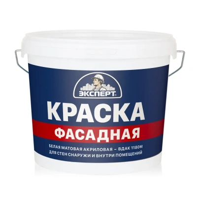 Краска фасадная Эксперт 7кг
