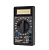 Мультиметр М832 PROCONNECT